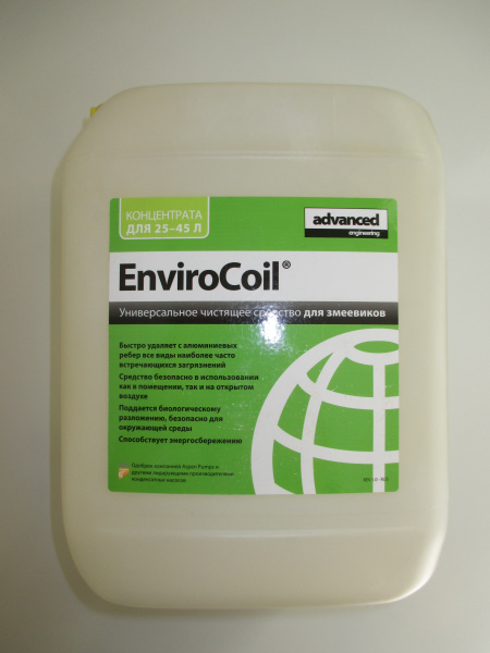 Универсальное чистящее средство EnviroCoil (5л)